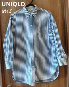 UNIQLO ストライプ 長袖シャツ Sサイズ