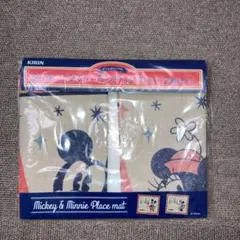 Aina売り切りの為おまとめ値下OK様 リクエスト 2点 まとめ商品