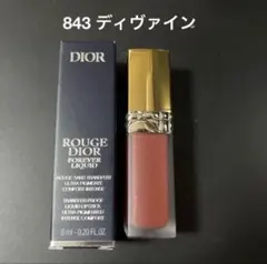 dior ディオール　リキッドシークイン　843 ディヴァイン