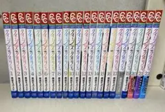 クイーンズクオリティ 全25巻+QQスイーパー全3巻セット 最富キョウスケ