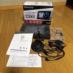 KENWOOD ココデス ポータブルナビゲーション EZ-750 ケンウッド EZ-750 ココデス 7V型 ワンセグTVチューナー/SD対応