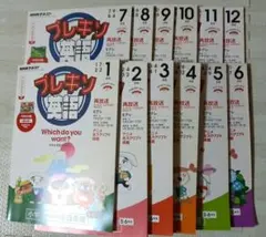 Item thumbnail for item dc49bf0f-d1db-4dfa-8146-5116f7cb8dab