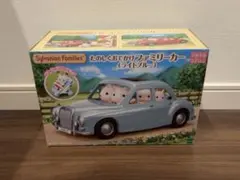 シルバニアファミリー たのしくおでかけファミリーカー(ライトブルー)