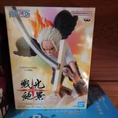 ワンピース 戦光絶景 S-HAWK フィギュアのサムネイル