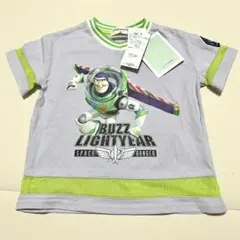 Item thumbnail for item 6b3fee9c-d88f-48ce-8f6a-b5202c275707