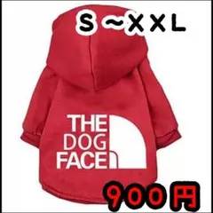 犬服　猫　冬服