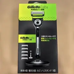 Te chichi テチチ スライバースタンドカラー コート - メルカリ