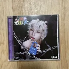 NEXZ One bite FC SOGEON盤 トレカ付き シリアル無し