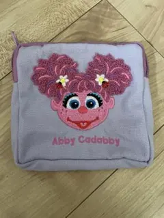 セサミストリート　もこもこポーチ　アビー