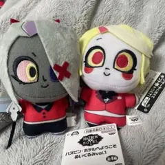 ハズビン・ホテルへようこそ ナムコ限定 ちびぐるみ チャーリー ヴァギー