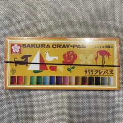 Item thumbnail for item 097b866d-bb2b-4920-9f70-aea250e821bb