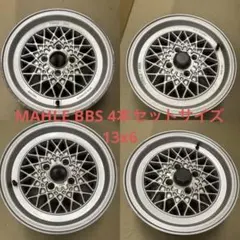 2026年最新】bbs 13インチの人気アイテム - メルカリ