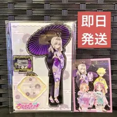 ソマリ様 リクエスト 2点 まとめ商品