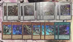 匿名配送 遊戯王 キラーチューン デッキパーツ 14種類39枚 - メルカリ