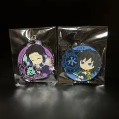 鬼滅の刃 1番くじ きゅんキャラ ラバーストラップ しのぶ＆義勇セット