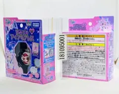 単品 1箱 タカラトミー ひみつのアイプリブレス ひまりモデル