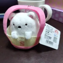 すみっコぐらし ボールチェーン付き トートバッグでいっしょにおでかけぬいぐるみ