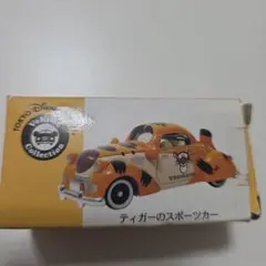 2025年最新】トミカ ティガーのスポーツカーの人気アイテム