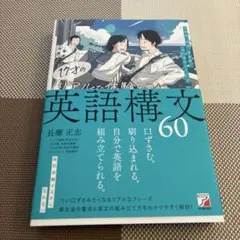 Item thumbnail for item 51375b00-1f58-44f9-a53c-ab5ae20e5a8f