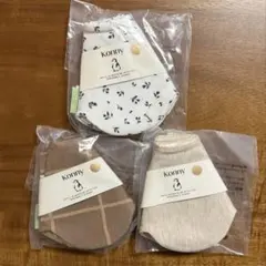 Item thumbnail for item 305bbfdb-3c52-41cf-91ea-507c4d9ca50a