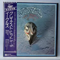 イーグルス グレイテスト・ヒッツ 1971-1975 LP y183 - メルカリ