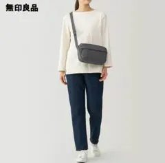 美品無印良品 MUJI背面ポケット付き撥水ショルダーバッグ