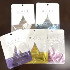 シートマスク×5枚　vol.1