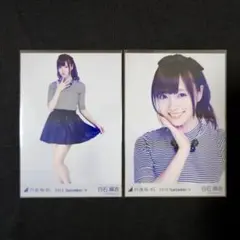 2026年最新】白石麻衣 生写真の人気アイテム - メルカリ