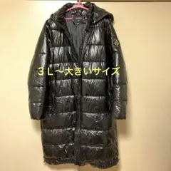 クリスタルボール ファー付き 総柄 キルティング ダウンコート 
