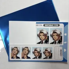 ときメモGS2 佐伯瑛 証明写真