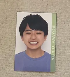 池川侑季弥 デタカ