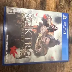 SEKIRO