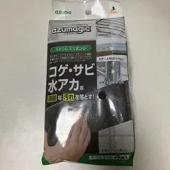 Item thumbnail for item 2e6f82a0-f1bd-4636-a23b-c269f8a05896