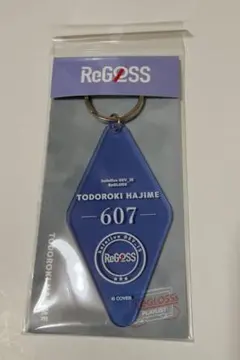 ホロライブ ReGLOSS 轟はじめ アクリルキーホルダー