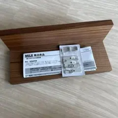MUJI 壁に付けられる家具棚 ウォールナット材突板 30cm 【未使用品】のサムネイル