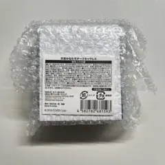 Item thumbnail for item 86ed114a-cca8-492d-aa99-4d5a7b4016e6