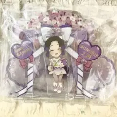 鬼滅の刃ufotable cafeバースデージオラマアクリルスタンド 胡蝶しのぶ