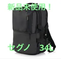 American Tourister リュック バックパック　セグノのサムネイル