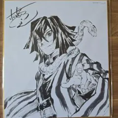 未開封新品。伊黒小芭内 色紙 鬼滅の刃 柱稽古編 Blu-ray/DVD 特典