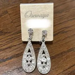 極美品　ラインストーン　ドロップ型　イヤリング　シルバー