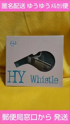 HY エイチワイ 『Whistle』 アルバム CD ＋ DVD