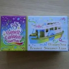 ディズニー　トミカ　スチーマーライン　35周年　グランドフィナーレ