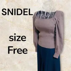 SNIDEL ウールヤクリブニットプルオーバー【サイドリボン】 - メルカリ