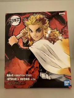 【鬼滅の刃】煉獄杏寿郎フィギュアセット