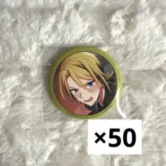 さば様 リクエスト 2点 まとめ商品