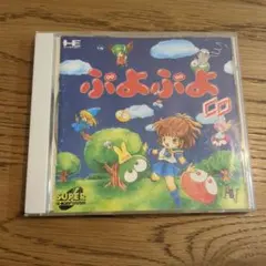 Item thumbnail for item ecd1304d-50b4-41f9-aef7-235072489913