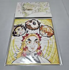 鬼滅の刃　煉獄杏寿郎　2点セット