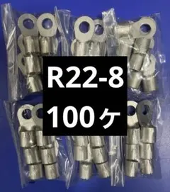 Item thumbnail for item 4bde5b69-c45b-4b34-8f26-1c56d5dc12c9