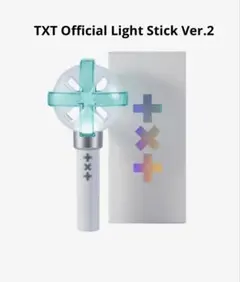 【未使用】TXT Official Light Stick Ver.2 MOA棒