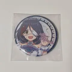 Item thumbnail for item f49a87a0-569d-4c08-92bb-c5808dcaa75b